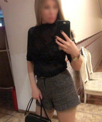 Варвара